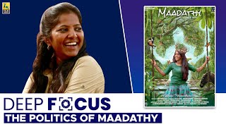 Leena Manimekalai Interview With Baradwaj Rangan | Deep Focus | Maadathy