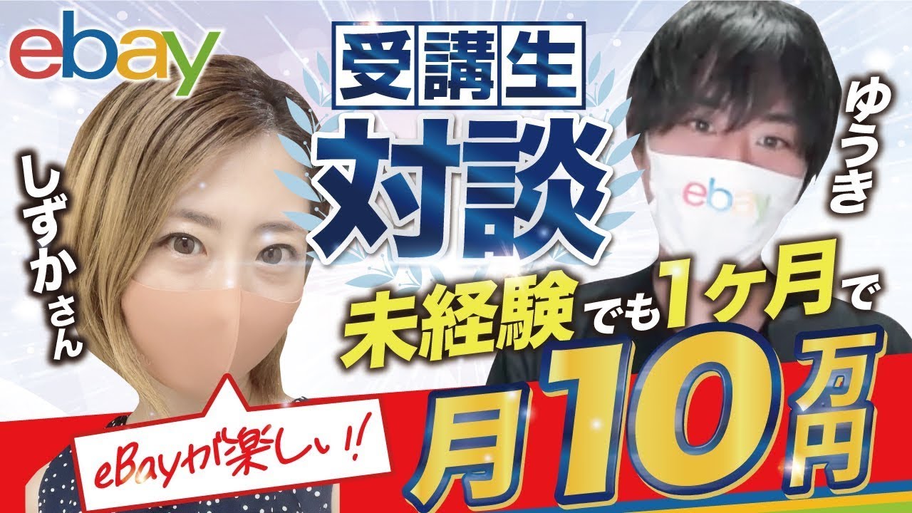 【中古】 収入倍増！○得サイドビジネス すき間狙いのオモシロ商売から、パソコン利用のｎｅｗ/青春出版社/知的生活追跡班 楽天市場】【中古】 収入倍増！○得サイドビジネス すき間狙いの