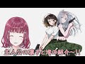 【三河ごーすと最新作】義妹生活チャンネル出張版『姉妹傭兵』紹介②