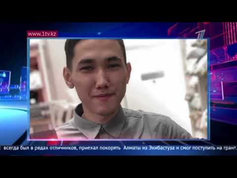 В общежитии КазНУ скоропостижно умер первокурсник