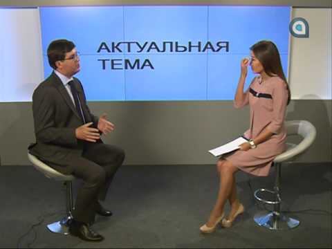 Актуальная тема. Алексей Михалев