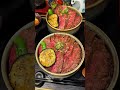A5 Wagyu Rice Bowl🥩