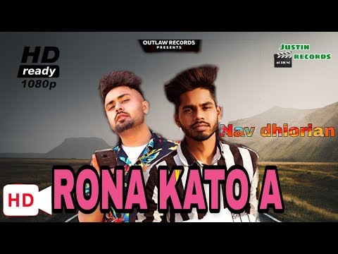 Rona kato a