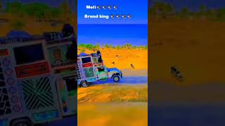 Dj Demo King Video Viral Youtube Video King New Video