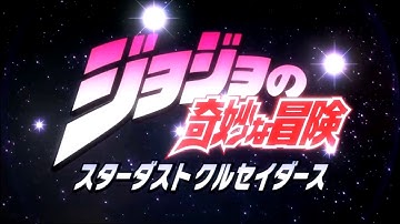 All JoJo openings but everytime a dead character shows up they get skipped