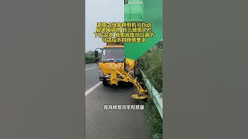 Obstacle avoiding lawn mower, automatic obstacle avoiding trimmer vehicle, obstacle avoiding hedge t