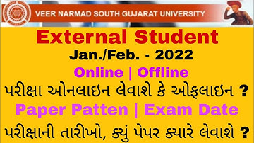 External Student | Yearly exam | online & offline | exam date | vnsgu @vision_classes_vr