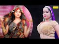 Banale Yaar |  Sunita Baby |  New Dj Haryanvi Dance Haryanvi Video Song 2023 | Shine Music