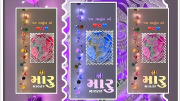 Chamunda Maa New Status 🙏🏻 Maa Chamunda New WhatsApp Status ❤️ Jay Chamunda Maa