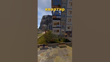 БЕЗУМНАЯ ИДЕЯ ДЛЯ ОБНОВЛЕНИЯ В РАСТЕ