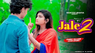 Jale 2 Sapna Choudhary funny Village Love Story New Haryanvi Song Tabeej bana lyu Tane Montoo Bhatia