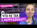 НОВАЯ СЕРИЯ: САД ИЛИ НЯНЯ? / Интересные условия в саду Happy&Bright