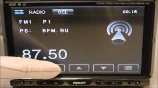 Автомагнитола Prology DVS-2145