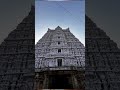 Tirumala Tirupati photo by Sri J.Lalith NIT ROURKELA,high resolution photos of Lord Balaji #शॉर्ट्स