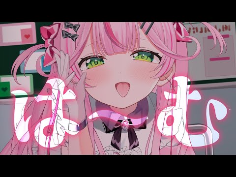【ASMR/KU100】お耳をはむっ♡99.9%うとうとしちゃうかもしれない睡眠導入♡【 Ear cleaning/Whispering/Finger Scratching/Heart Beat】 video thumb