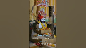 piche mein darasu mara Ramdev Ji padhariya status #status #marwadinewdjsong #short #ramsapir #ramdev