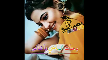 وحات الصورة والتزكار الفنان بلة ود الاشبة تصميم محمد الشيخ 