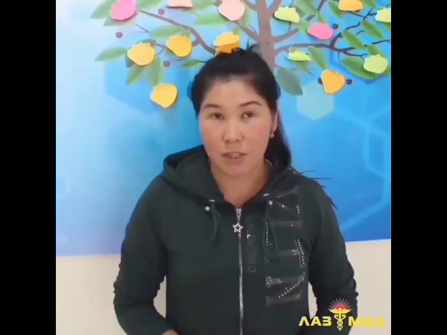 Лазерная терапия при гайморите.