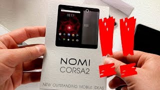NOMI CORSA 2  |  Unboxing | ОБЗОР