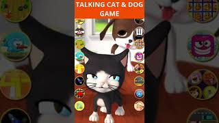 Top 10 Talking Animals | Top 10 Talking Games | Top 10 Talking Pets #Shorts screenshot 2