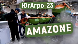 Amazone Precea. Свой среди чужих, немецкие машины, которые до сих пор производят в России