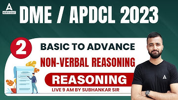 DME/APDCL Reasoning Class | DME Reasoning Previous Year Question Paper | Non-Verbal Reasoning #2