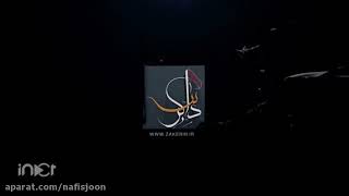 Download علیمی شهادت حضرت علی ع Video MP3 علیمی شهادت حضرت علی ع