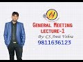 General Meeting