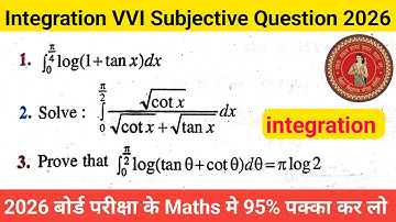 Class 12th Math || Integration Vvi Subjective Question 2026 || Bihar board 12th Math Vvi
