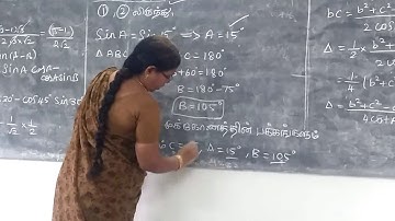 11th Maths [Part-95] Ex-3.10-3,4 Trigonometry T.M-E.M Gomathi dharmarajan