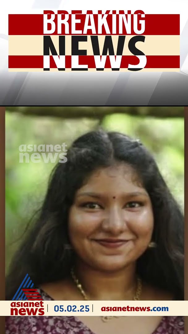 മലയാളി നഴ്സിംങ് വിദ്യാർത്ഥി കർണാടകയിൽ ഹോസ്റ്റൽ മുറിയിൽ മരിച്ച നിലയിൽ