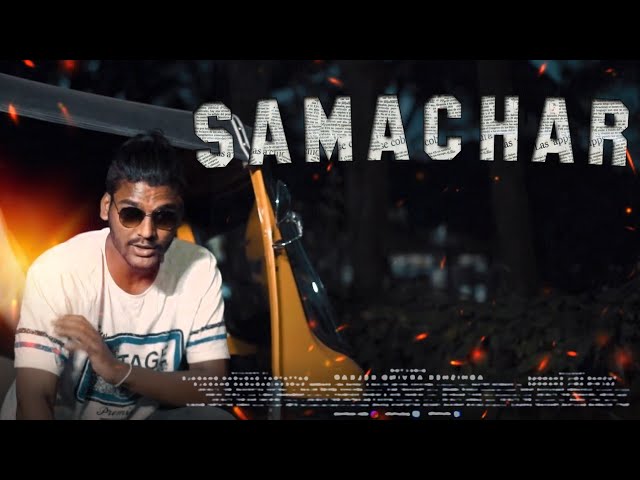 SAMACHAR | FINITE | OFFICIAL MUSIC VIDEO | PROD BY - DJ POPS class=