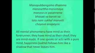 Dhammapada - Verse 2
