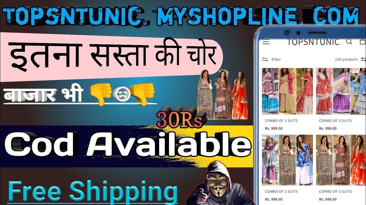 Topsntunic myshopline Topsntunic Website Review Low Price topsntunic-myshopline-topsntunic-website-review-low-price