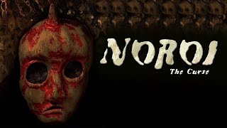 Noroi: The Curse (La Maldición)