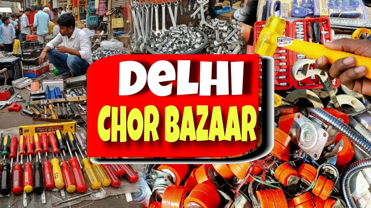 Delhi Chor Bazaar 😱 ₹50 Mein Tools ! Sabse Sasta Hardware Market