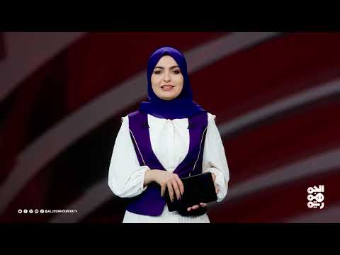 هجمات حوثية بالبحر الأحمر وتصعيد إقليمي يثير مخاوف دولية