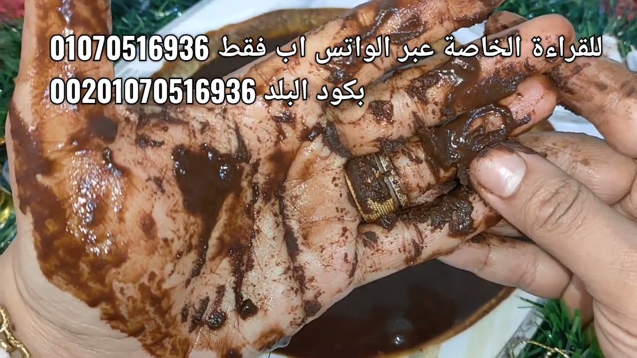 قراءة كف 🤚 برج القوس ♐ بلاش تتحط في وش المدفع ✔️ كارما إلهية ع الظالم❌اسمع ومتتكلمش 📌ركز في الكلام 