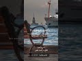 ومن يعرض عن ذكر ربه يسلكه عذاب صعدآ القارئ أحمد خضر