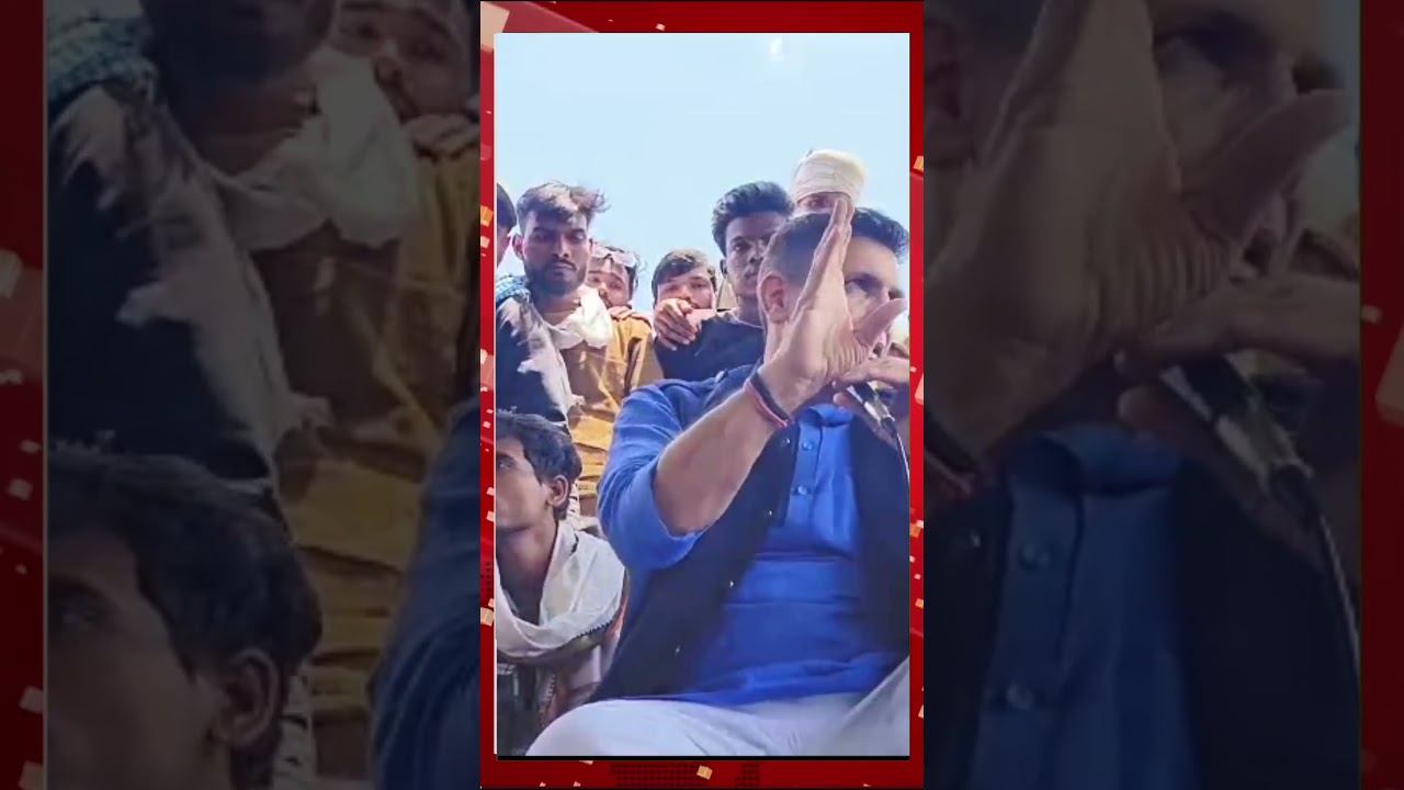 #vidisha कृषि मंत्री के गृह जिले में  सियासत गरमा गई है…#pccchief #jeetupatwari