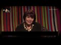 Jazia Et La Ruse Des échecs Partie 3 Sur 5 De L épopée De Banou Hilal Par Nora ACEVAL Jazia Et La Ruse Des échecs Partie 3 Sur 5 De L épopée De Banou Hilal Par Nora ACEVAL
