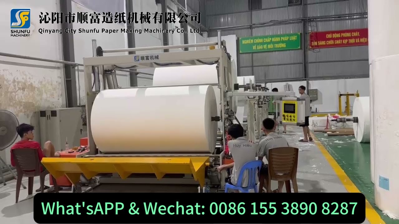 SF-FQ2200-300M Type Paper Slitting and Compounding Machine 5 layer of paper