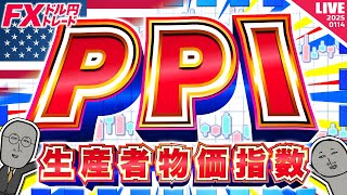 FXマシーンくにおの配信のサムネイル画像