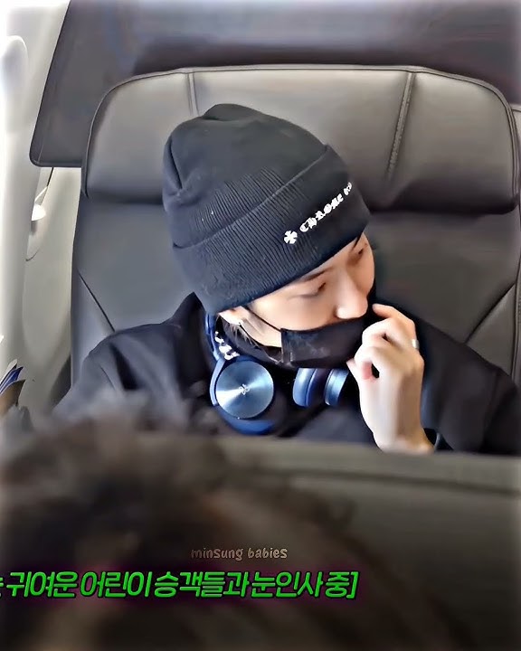 Jisung from Minho's camera. My god they're so cute 🫠💖 #minsung