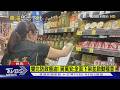 致癌油流入校園! 北市22校曾使用 新北也有35校+幼兒園 ｜TVBS新聞 @TVBSNEWS01