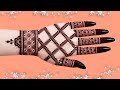 Bridal Mehndi Designs For Full Hands | Mehandi Ka New Design | Mehndi Designs For Hands | Mehandi 