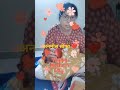 अनमोल तोफा ❤️#sort #sort #song #viral #vairelsort #foryou #trending