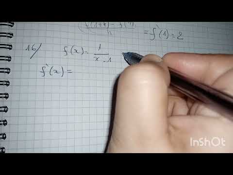 تمارين 13 14 15 16 17 18 19 20 21 صفحة 82 من الكتاب المدرسي رياضيات سنة ثانية ثانوي 