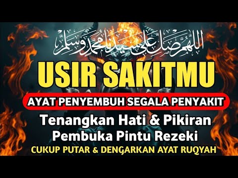 BULAN RAJAB🤲 DOA PENY3MBUH SEGALA PENY4KIT, INSYAALLAH S4KIT DITUBUHMU S3MBUH AYAT RUQYAH, DOA SYIFA