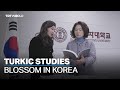 First koreanlanguage turkic encyclopaedia published